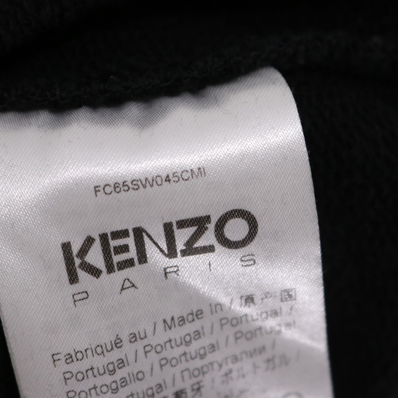 KENZO 22AW | BOKANA Flower Print Crewneck Sweatshirt "Black" (FC65SW045CMI)