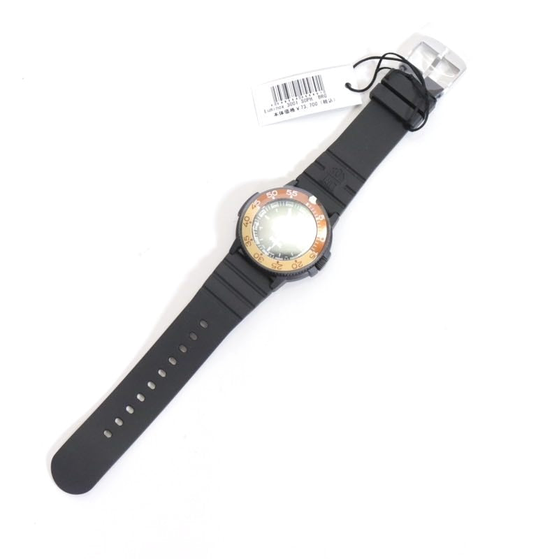 SOPHNET. 25SS | Luminox 3001 SOPH. "Brown/Gold" (SOPH-250094)