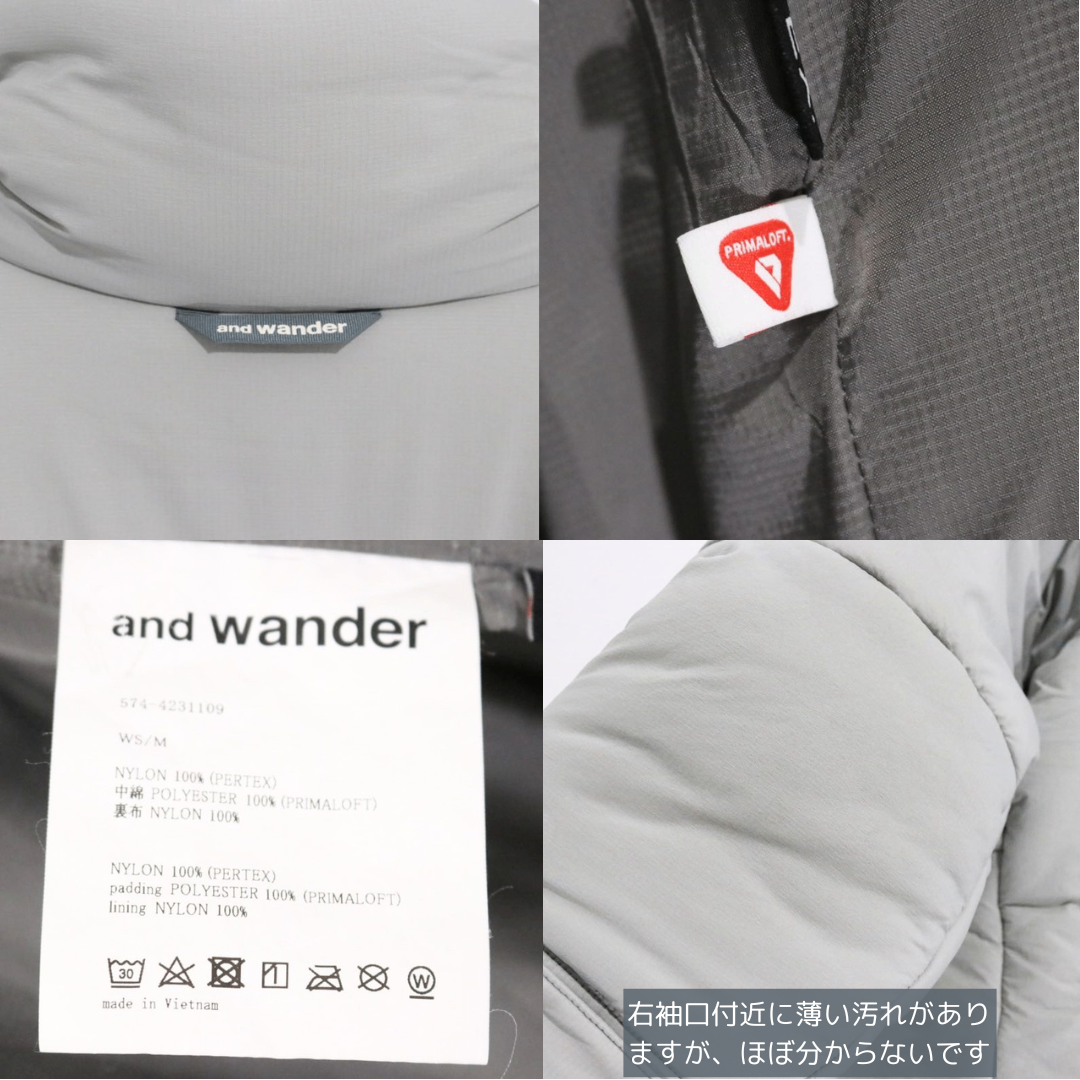 and wander 24AW | top fleece coat "Mint / Sage" (574-4231109)
