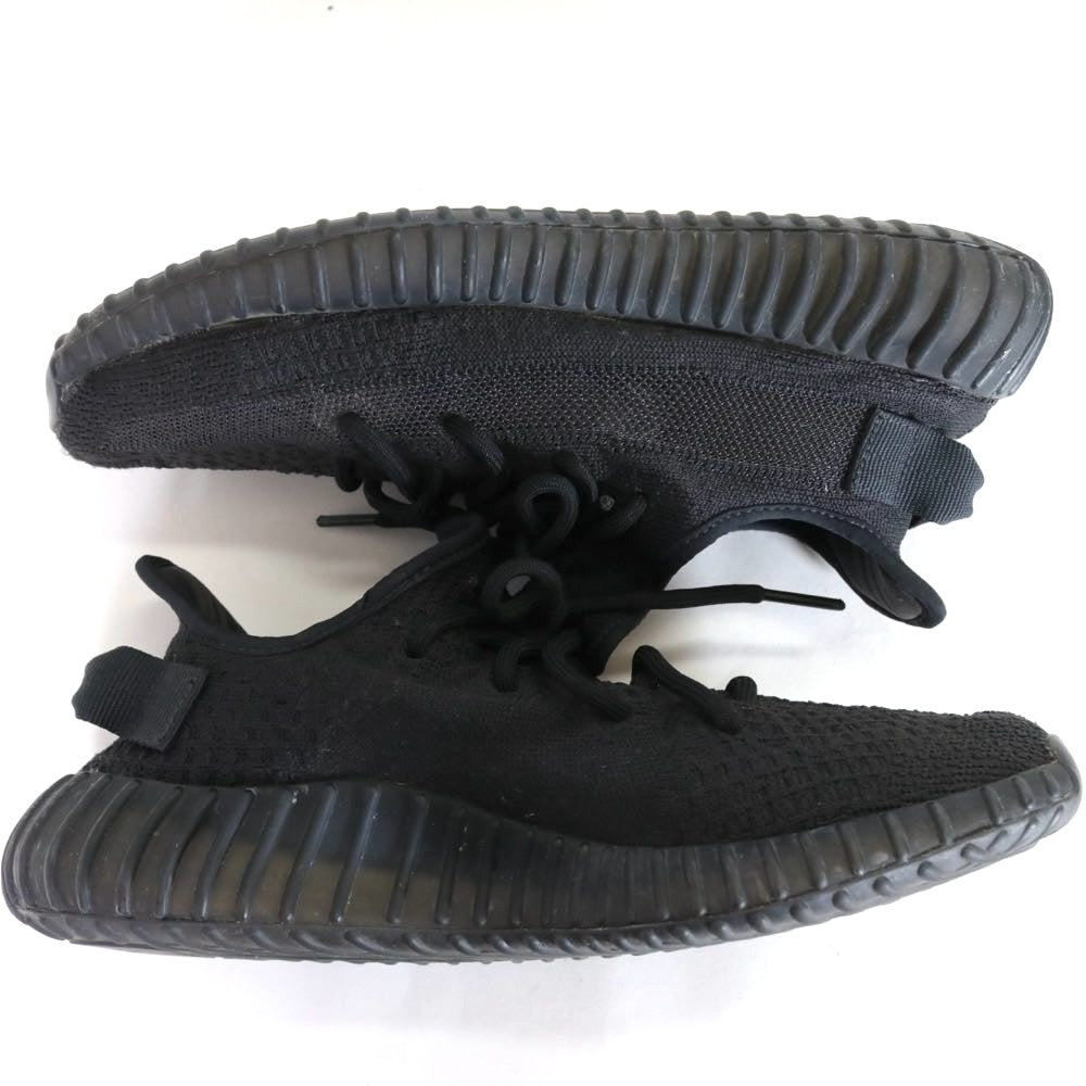 adidas | YEEZY Boost 350 V2 "Onyx" (HQ4540)