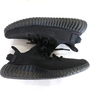 adidas | YEEZY Boost 350 V2 "Onyx" (HQ4540)