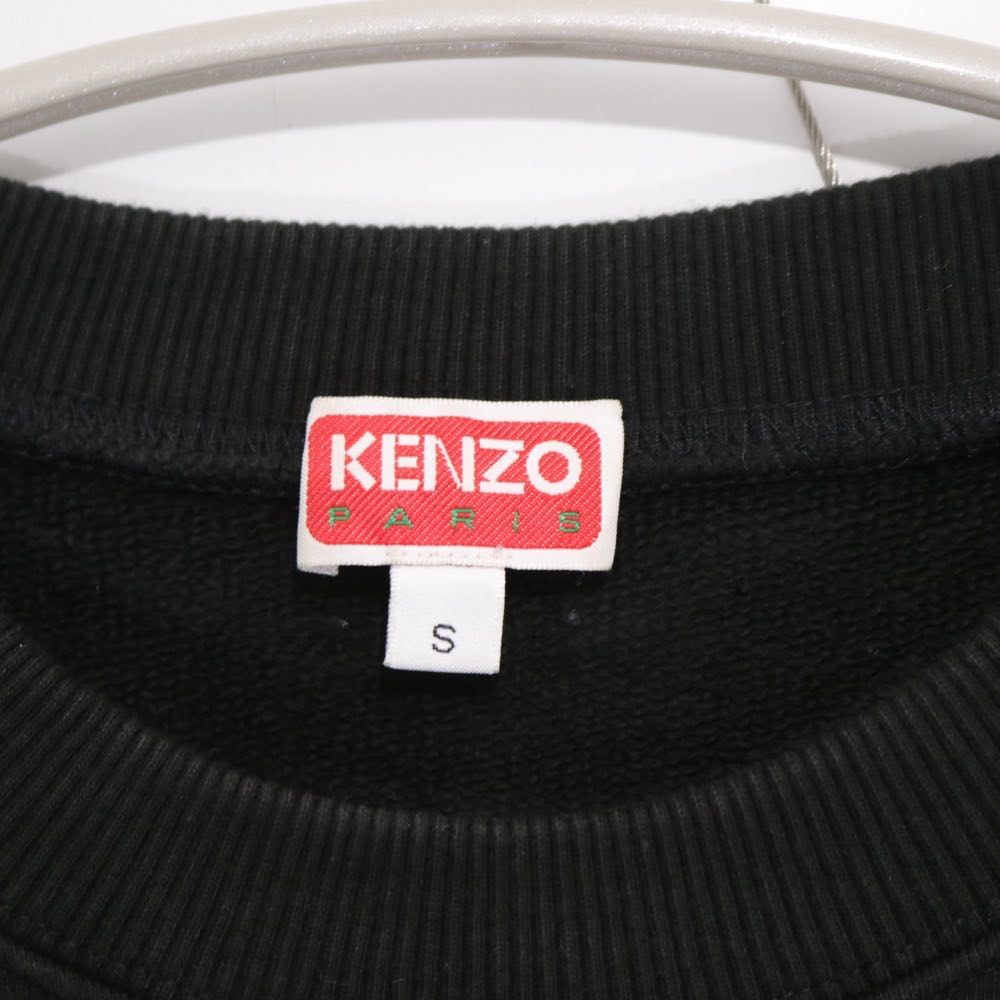 KENZO 22AW | Boke / Poppy Flower Print Sweatshirt "Blue / Navy" (FC65SW4254MF)