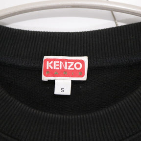 KENZO 22AW | Boke / Poppy Flower Print Sweatshirt "Blue / Navy" (FC65SW4254MF)