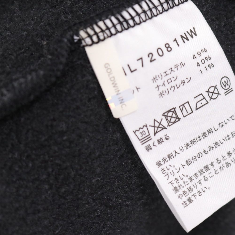 NEUTRALWORKS. × THE NORTH FACE | Nylon Fleece Hoodie "Black" NL72081NW