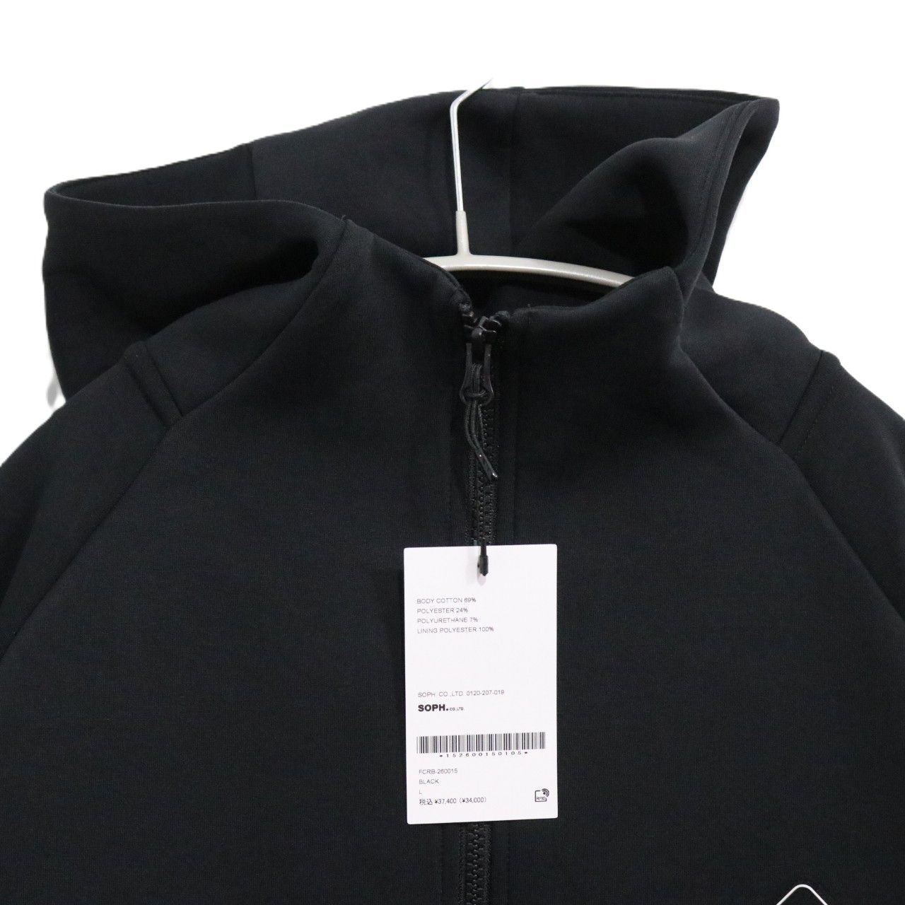 F.C.R.B.(エフシーアールビー)26ss TECH SWEAT VENTILATION HOODIE FCRBー260015