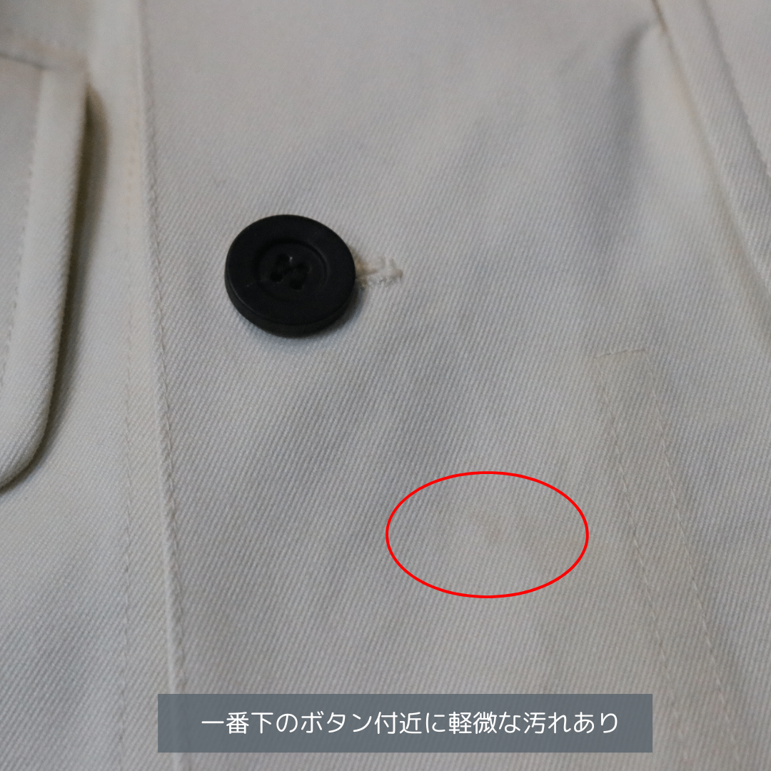 STUDIO NICHOLSON(スタジオニコルソン)19AW KOKU PEACHED TWILL WINTER FILD JACKET