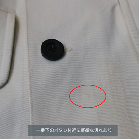 STUDIO NICHOLSON(スタジオニコルソン)19AW KOKU PEACHED TWILL WINTER FILD JACKET