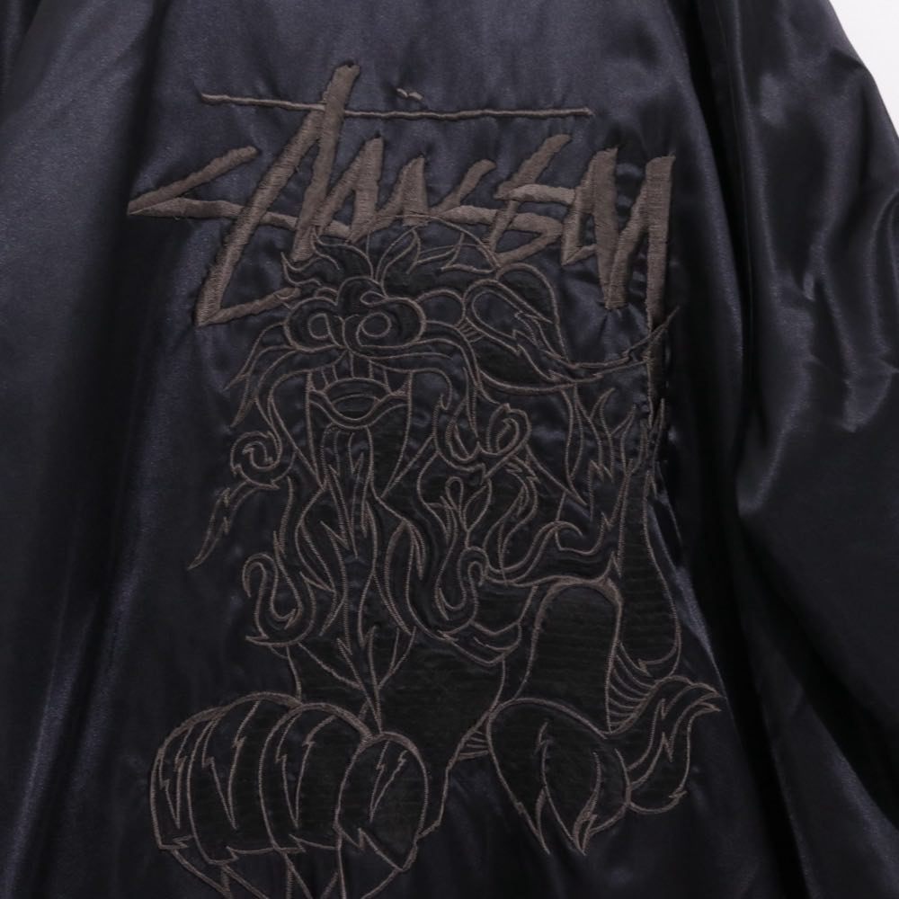 STUSSY 2008 | "AUTHENTIC GEAR" Reversible Dragon Souvenir Jacket