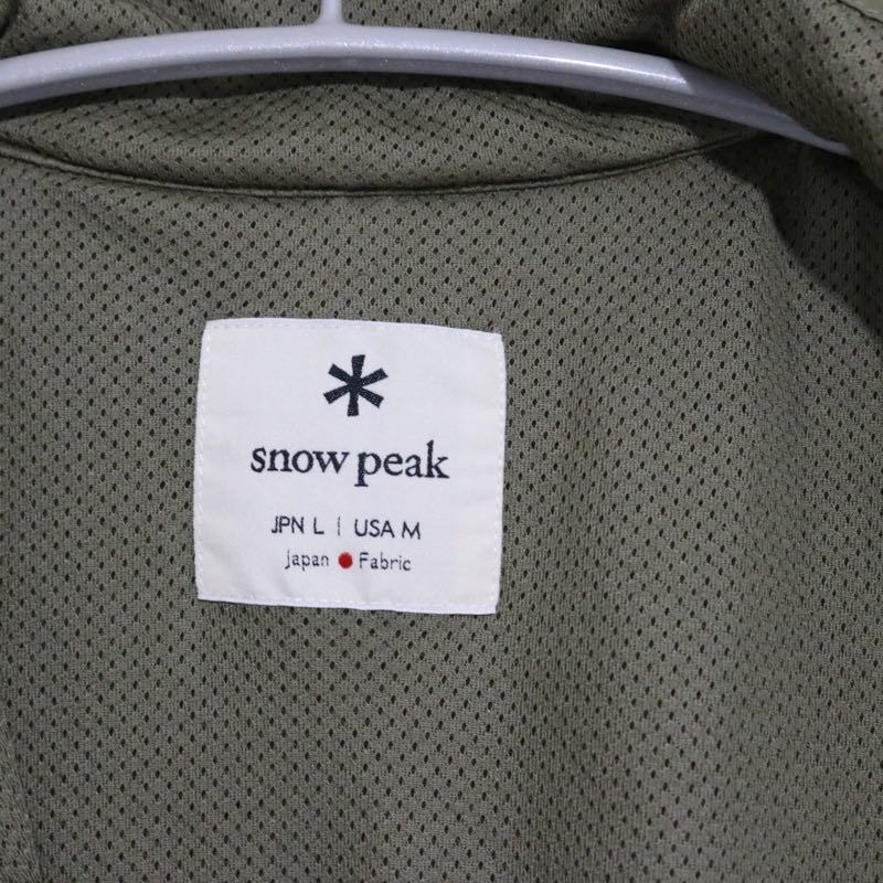 Snow Peak 19AW | 2L Octa Jacket "Beige" (SW-19AU001)
