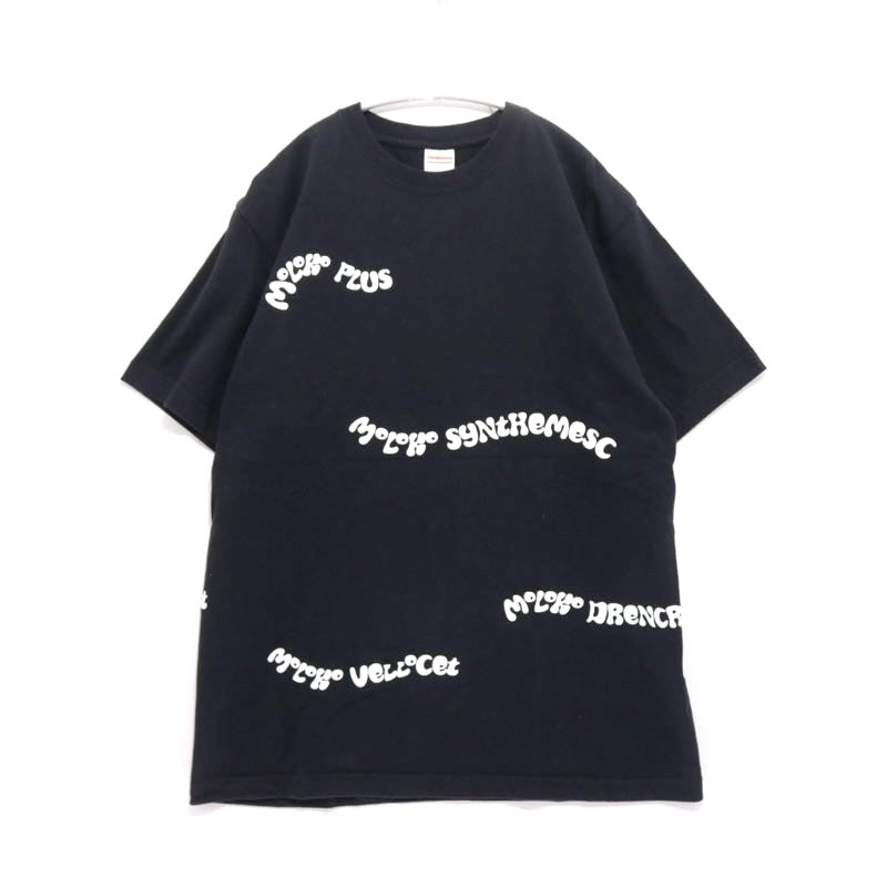 United Athle | "A Clockwork Orange" Moloko Plus Graphic T-Shirt