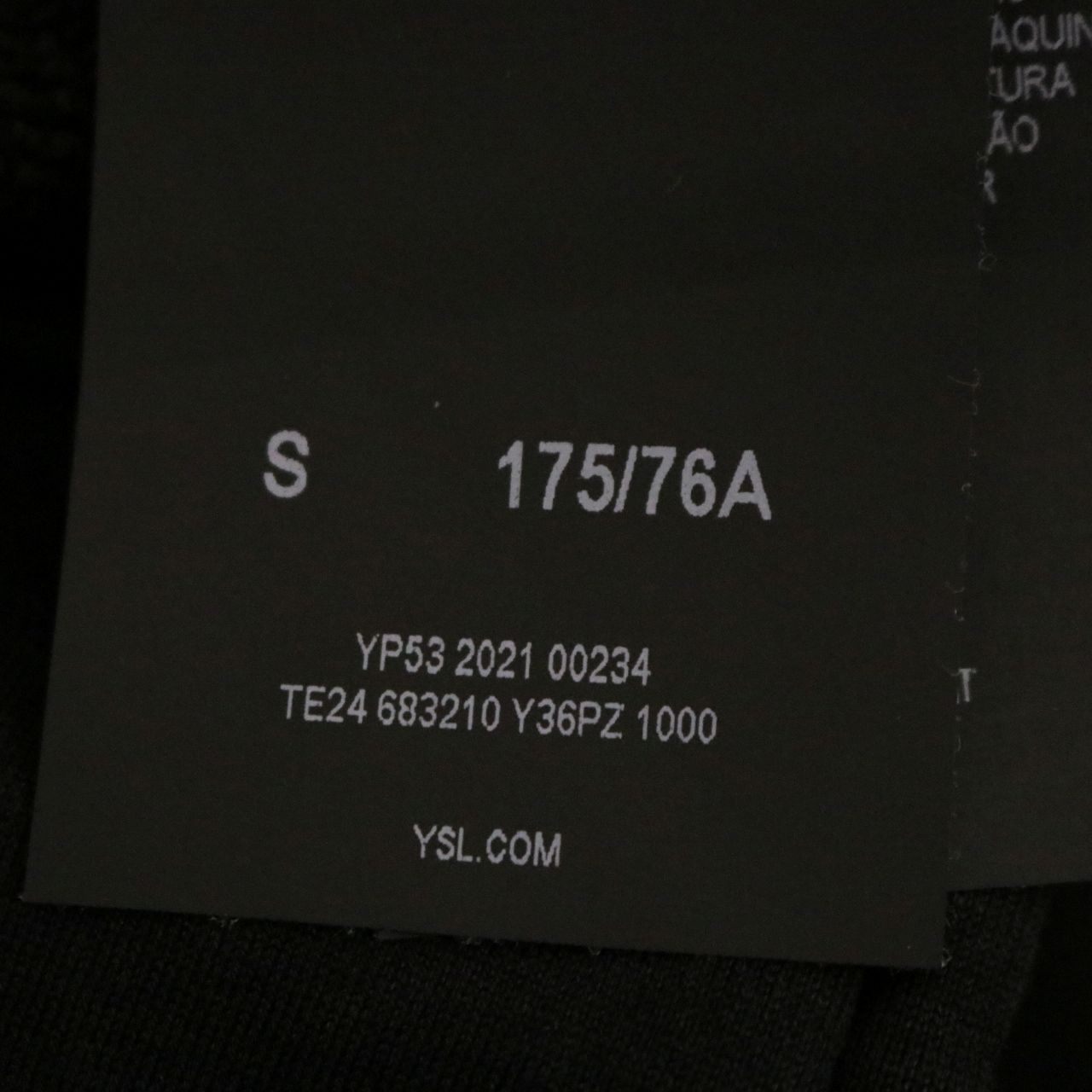 Saint Laurent Paris(サンローラン パリ) Drawstring Sweat pants