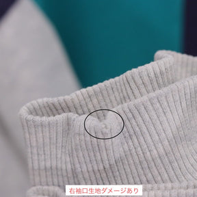 Eddie Bauer 90s | Color Block Crewneck Sweatshirt "Multi"