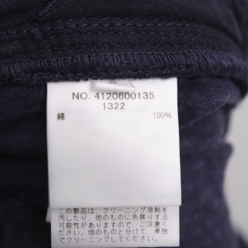 RHC 25SS | Corduroy Work Easy Shorts "Navy" (RRR-25SM-039)