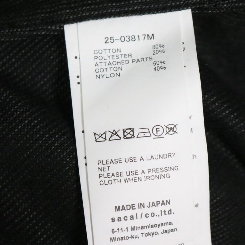 sacai 25AW | Corduroy Mix Jacket "Black/Khaki" (25-03817M)