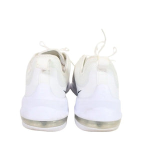 NIKE | Air Max Axis "White" (AA2146-100)