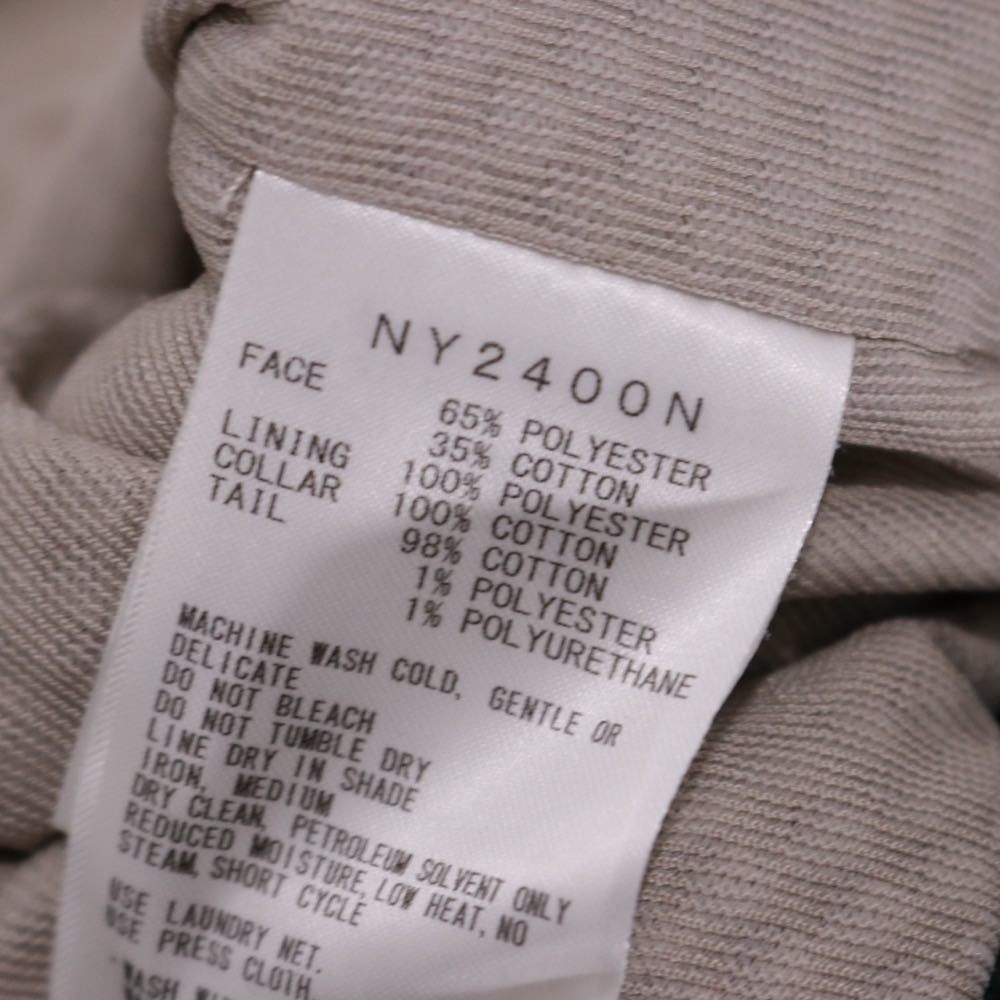 THE NORTH FACE PURPLE LABEL | 65/35 Field Insulation Vest "Beige / Green" (NY2400N)