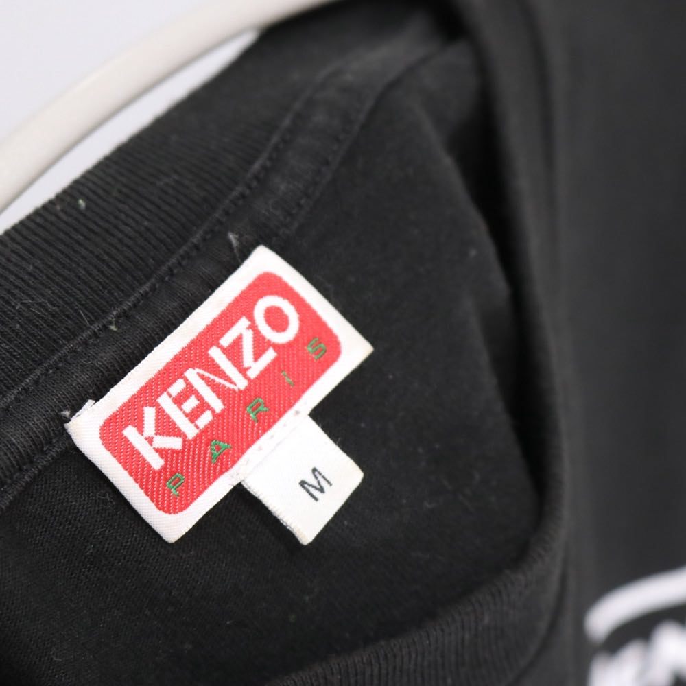 KENZO | BOKE BOY TRAVELS Tee "Black" (FD55TS4434SY)