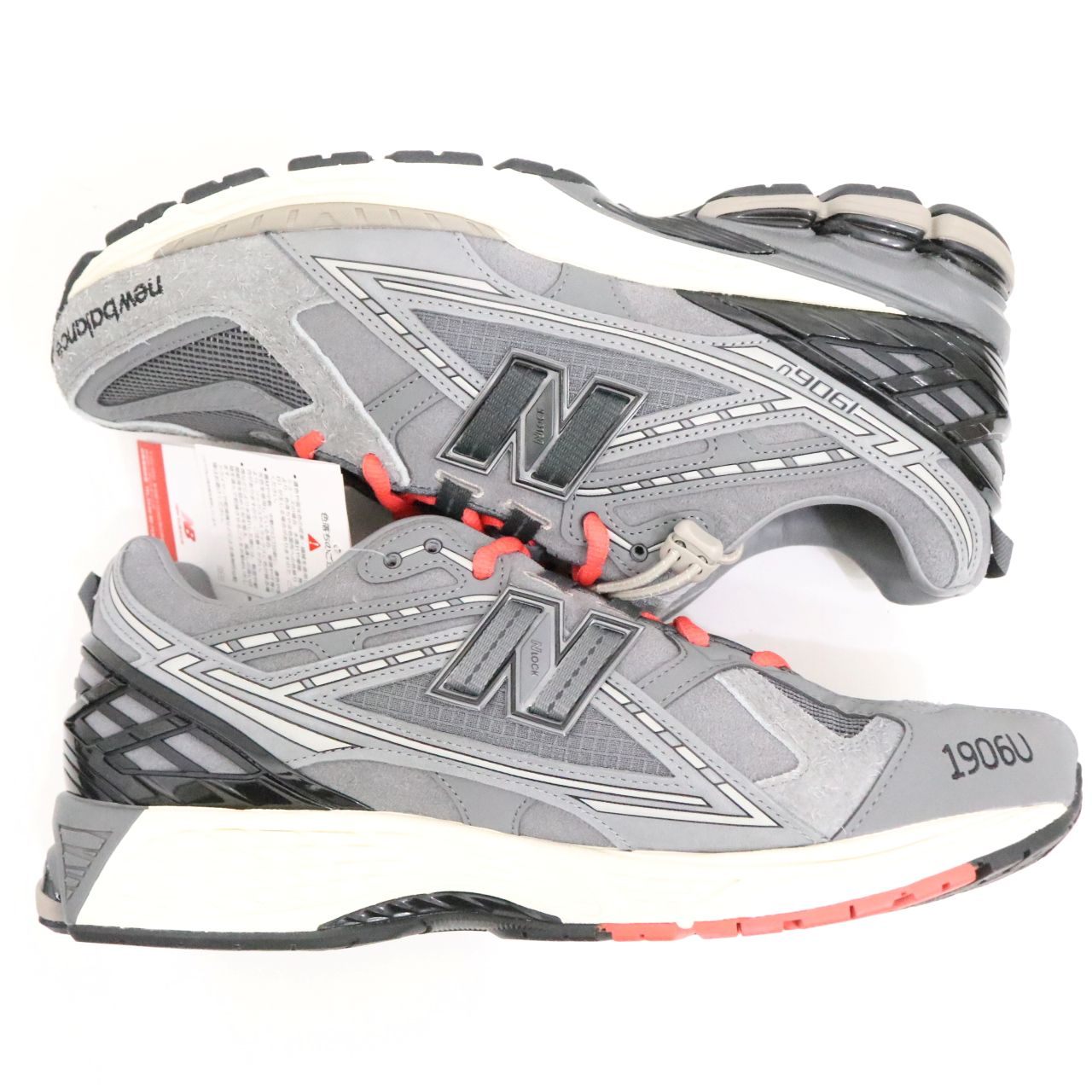 NEW BALANCE(ニューバランス)×N.HOOLYWOOD(エヌハリウッド)