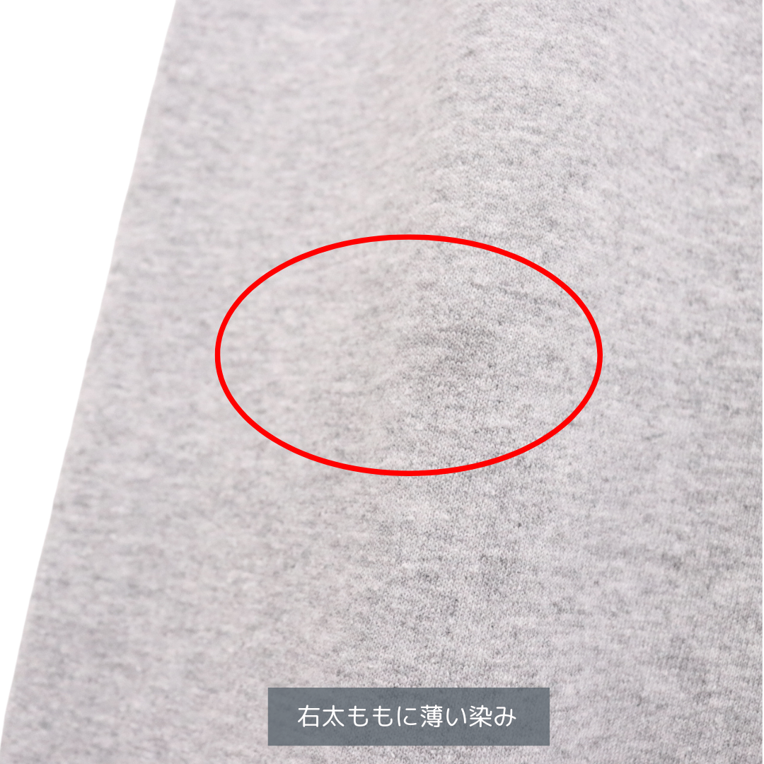 ANCHOR INC.(アンカーインク) Logo  Sweat Pants