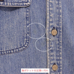 Polo Ralph Lauren 90s | Authentic Dungarees Corduroy Collar Denim Shirt "Indigo / Navy"