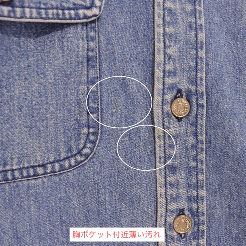 Polo Ralph Lauren 90s | Authentic Dungarees Corduroy Collar Denim Shirt "Indigo / Navy"