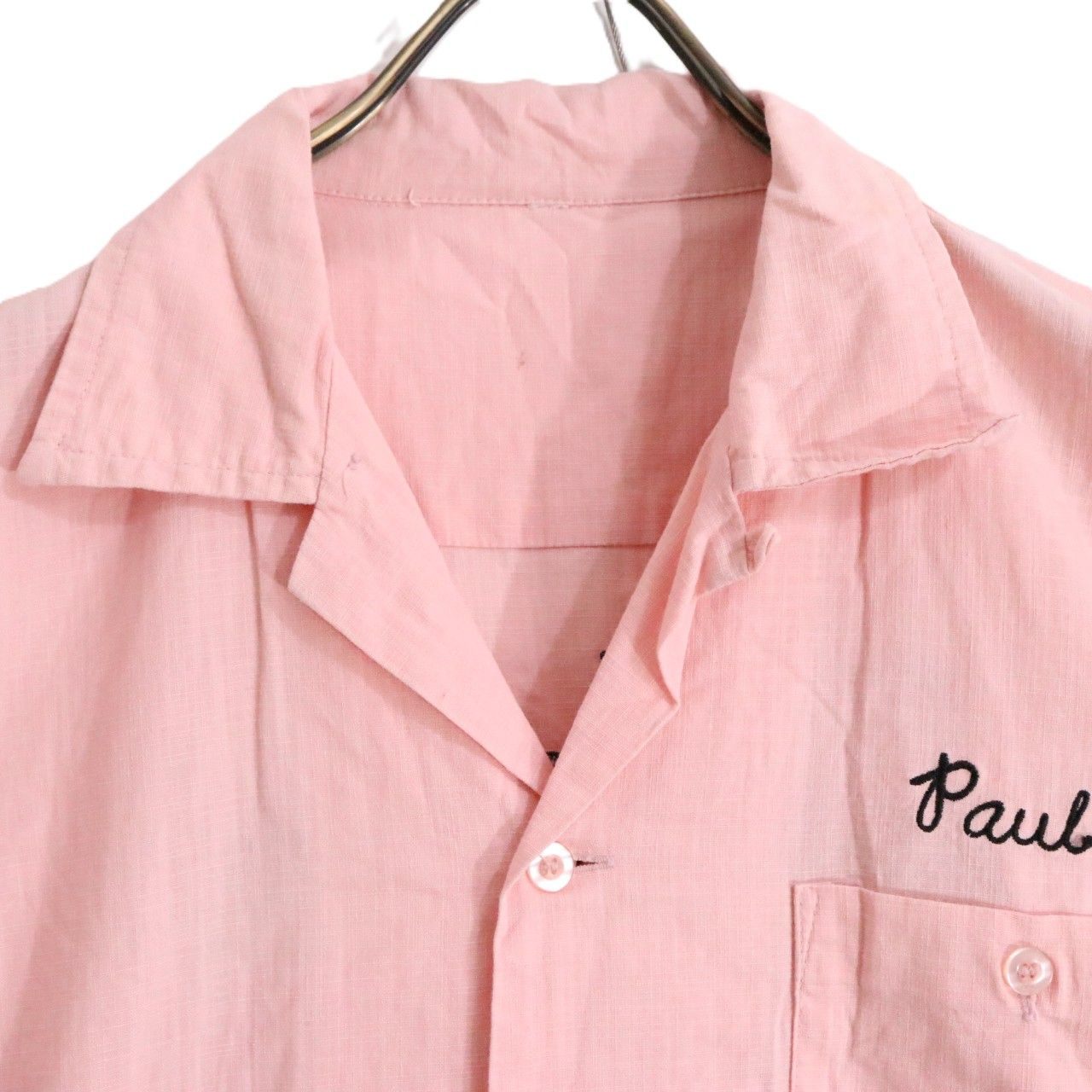 Vintage Style | Chain Stitch Embroidered Bowling Shirt "Pink/Paul's Auto"