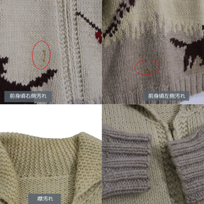 60s 70s vintage Cowichan sweater Hunting pattern