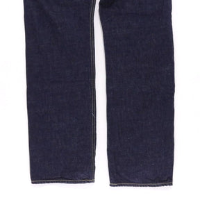 SQUARE | Mixed Material Patchwork Denim Pants "Straight"