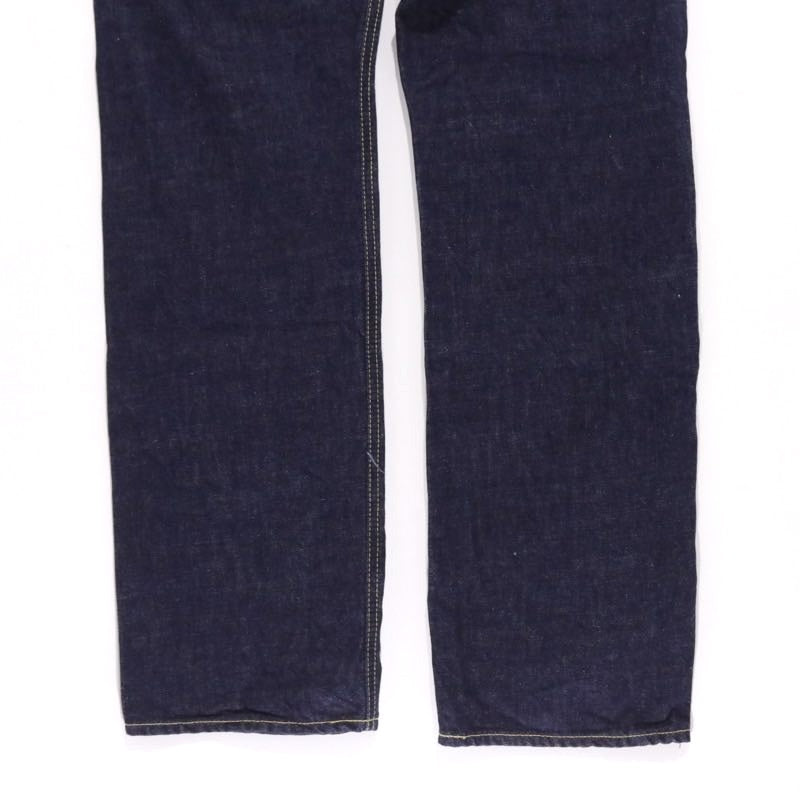 SQUARE | Mixed Material Patchwork Denim Pants "Straight"