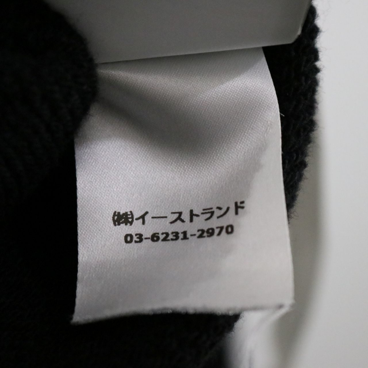 OFF-WHITE(オフホワイト) 21AW TORNADO ARROW OVER HOODIE