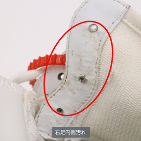 OFF-WHITE(オフホワイト)