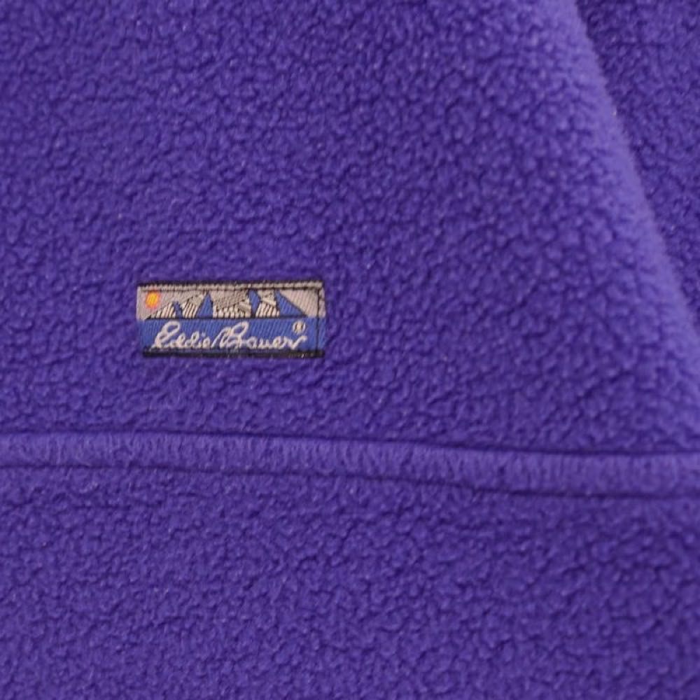Eddie Bauer 90s | Half-Zip Fleece Pullover "Purple"