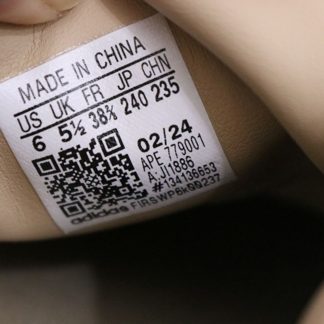 adidas(アディダス) STADT スニーカー