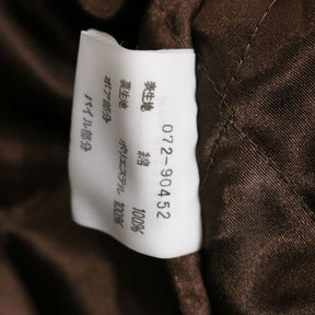 Maul Ruck(モールラック) 80s 90s Military Coat