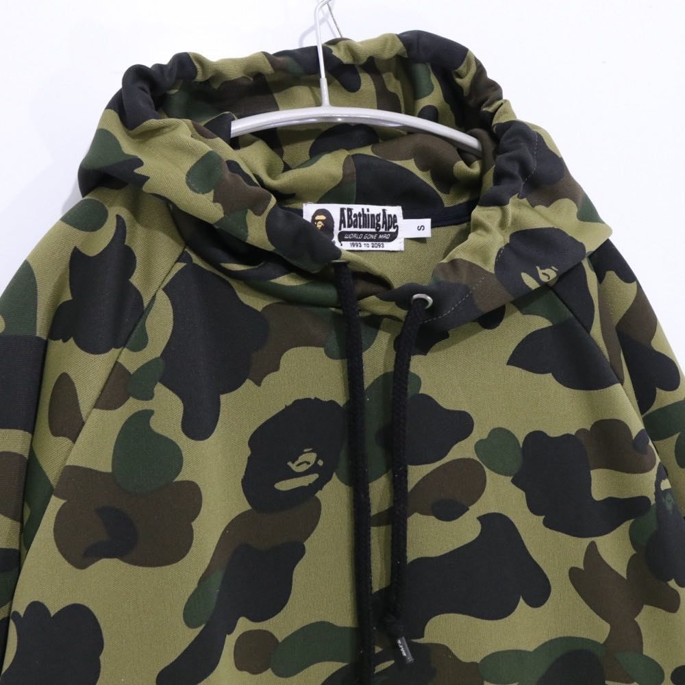 A BATHING APE 18AW | ABC Camo Color Blocked Pullover Hoodie "Green Camo x Neon Yellow" (001PPE301004X)