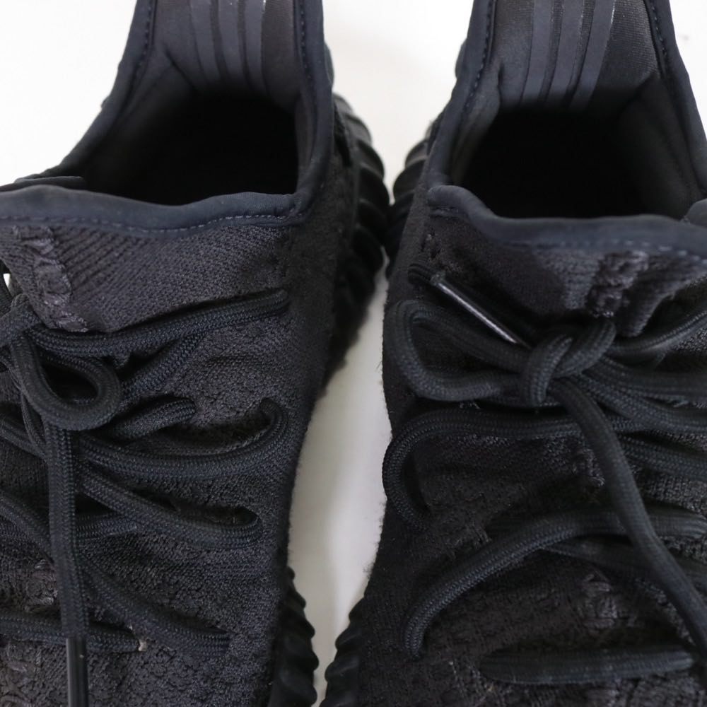 adidas | YEEZY Boost 350 V2 "Onyx" (HQ4540)