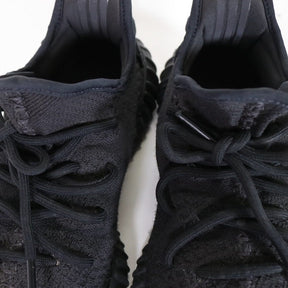 adidas | YEEZY Boost 350 V2 "Onyx" (HQ4540)