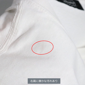 Paradise! | REIKO MASUDA (CASBA) × YOU × YACO S/S Tee "White"