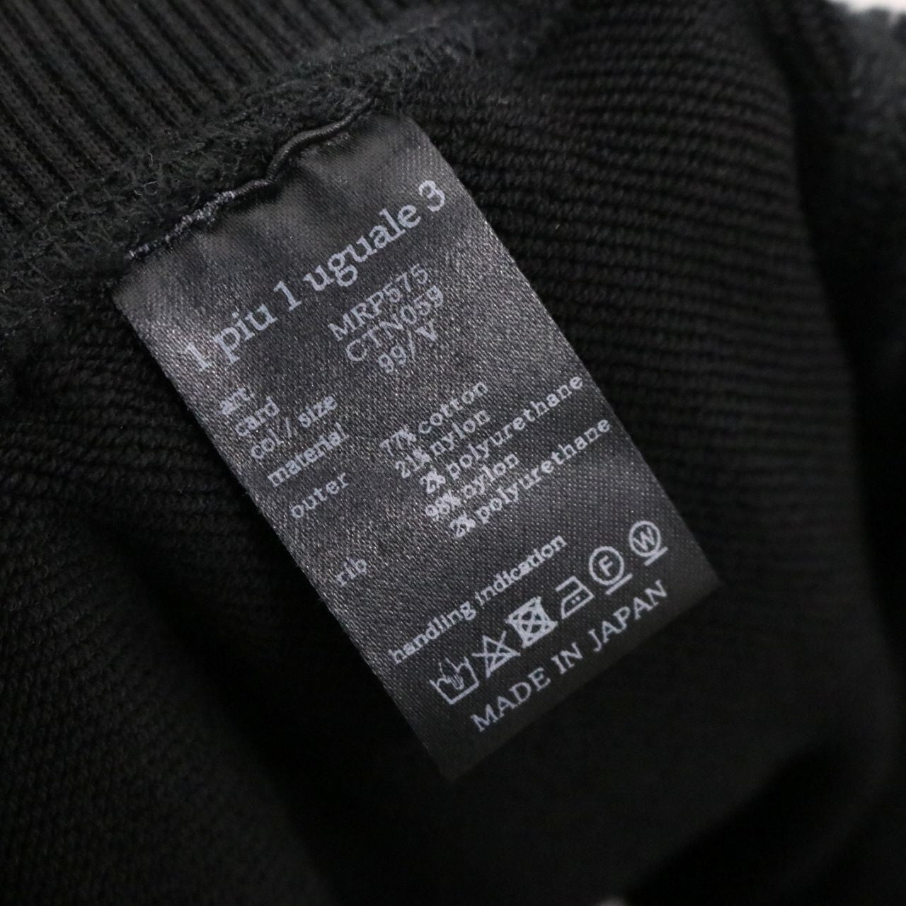 1PIU1UGUALE3(ウノピュウノウグァーレトレ) EASY SHORTS