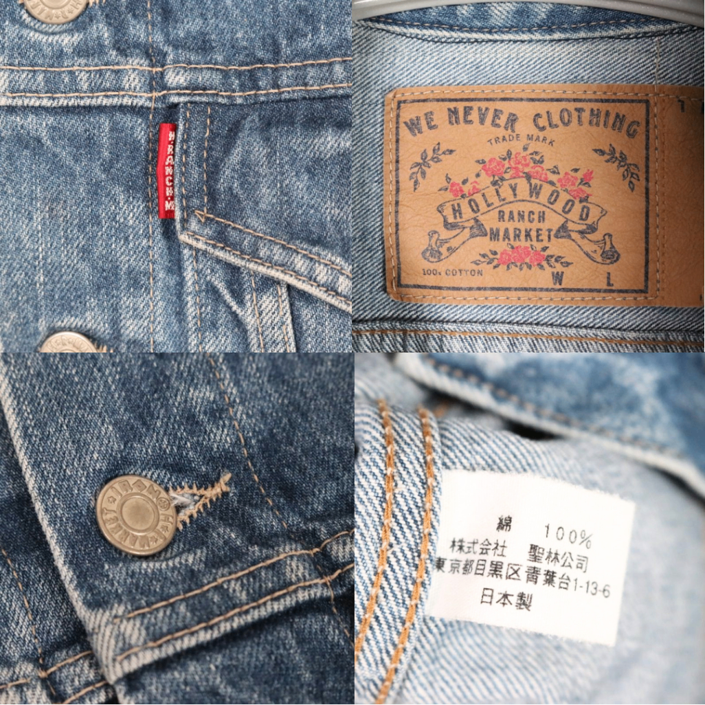 HOLLYWOOD RANCH MARKET | 3rd Type Denim Tracker Jacket "Indigo"