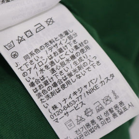 NIKE Stussy 20AW | Nsw Other Sports NRG LS Tee "Gorge Green" (DD3344-341)