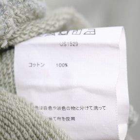UNUSED 19SS | Sweat Shirt "LIGHT GREEN" (US1529)