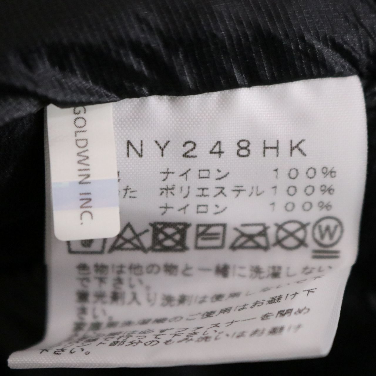 THE NORTH FACE(ザノースフェイス)×HYKE(ハイク)