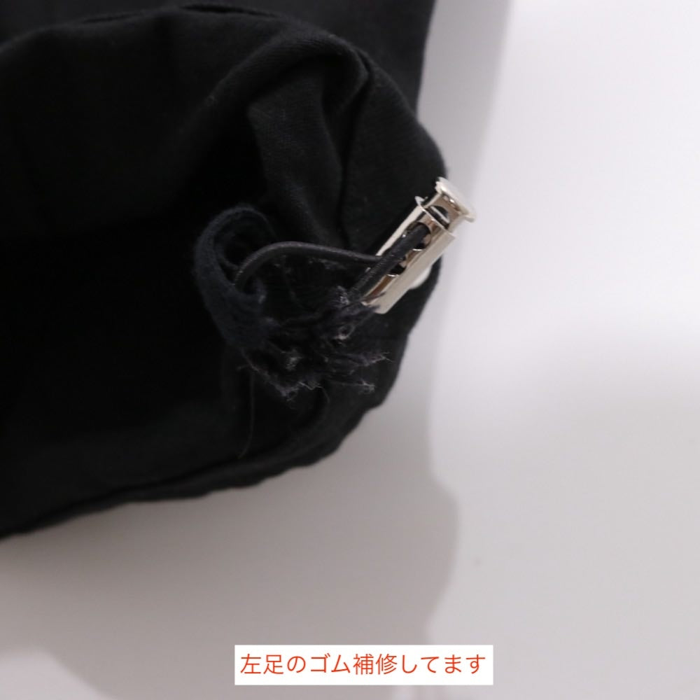 sacai 21AW | Chino Grosgrain Wide Tapered Pants "Black" (21-02652M)