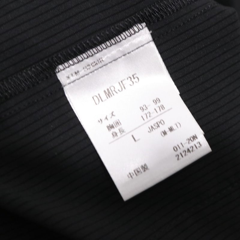 DESCENTE | SCHEMATECH AIR JACKET "Black" (DLMRJF35)