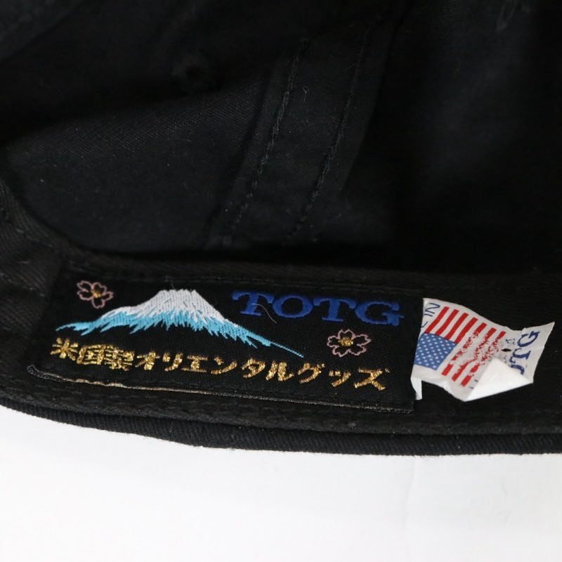 TOTG | TOUR NOVELTY CAP "Black/Blue Embroidery"
