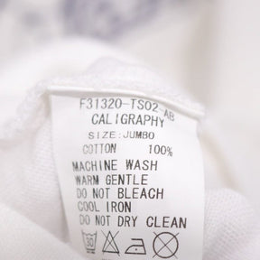 FAT | "Calligraphy" Heavyweight T-Shirt "White" (F31320-TS02-AB)