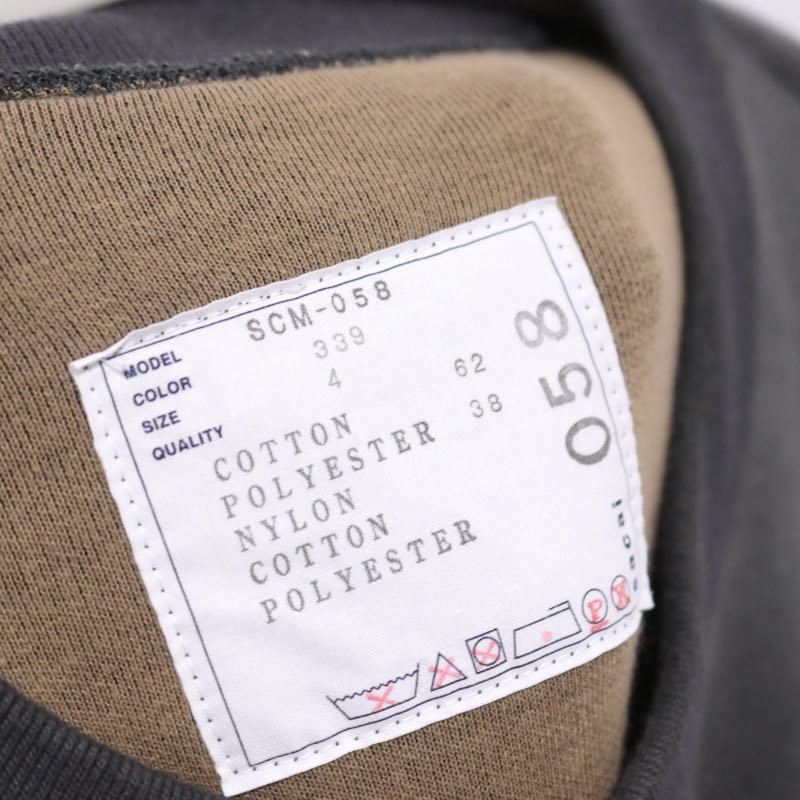 sacai 24SS | Sponge Sweat x Nylon Twill Pullover "Grey" (SCM-058)