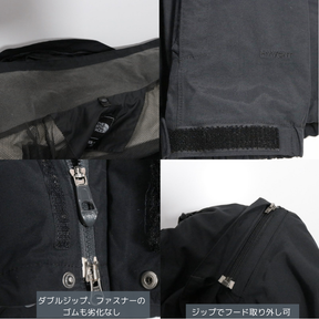 THE NORTH FACE 2011AW | Freedom Jacket "Black/Stowable Hood" (FL907014)