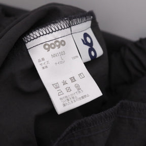 9090 × UMBRO | Nylon Pants "Gray / Beige" (NN1503)